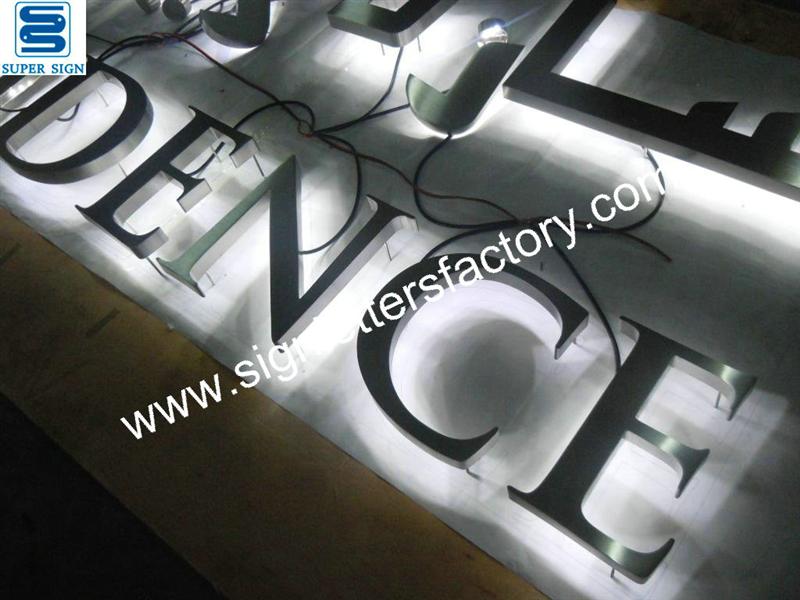 backlit LED sign and letters